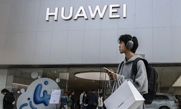 Huawei    