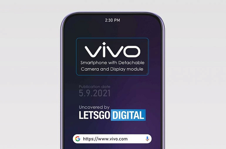 Vivo      