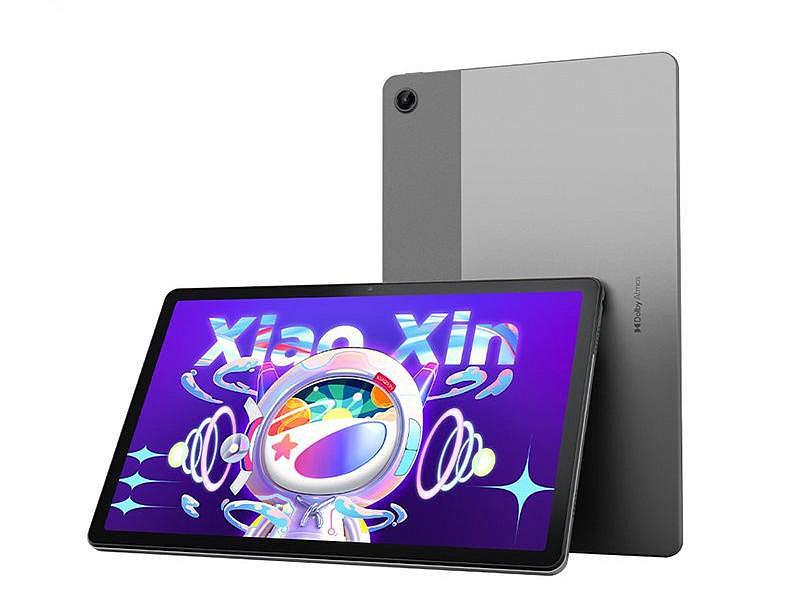 Выпущен планшет Xiaoxin Pad 2022 Выпущен планшет Xiaoxin Pad 2022