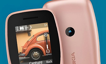 Nokia выпустила Nokia 110 2022