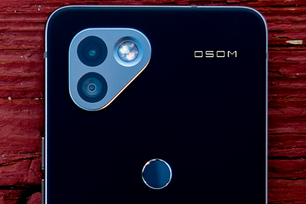 OSOM OV1 получит платформу Snapdragon 8 Plus Gen 1 OSOM OV1 получит платформу Snapdragon 8 Plus Gen 1