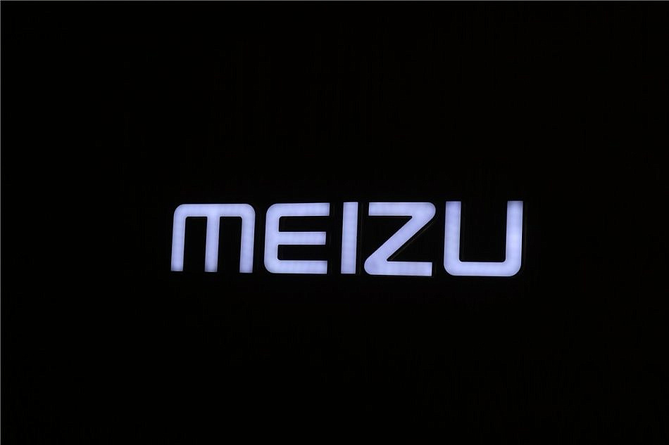     Meizu 18 Pro 