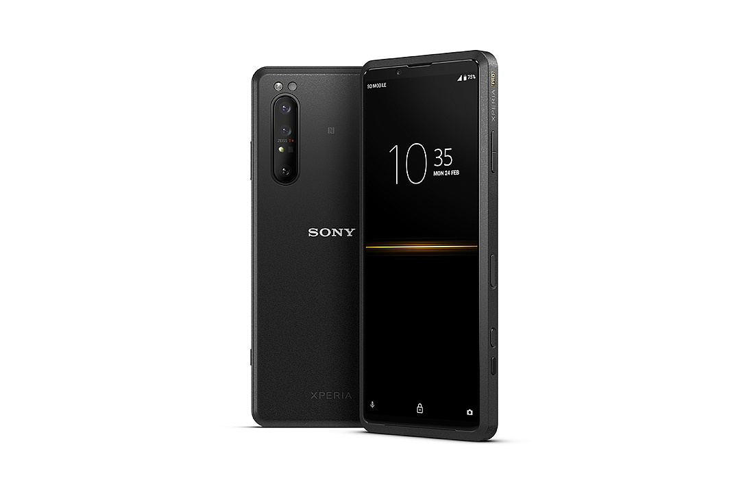 Sony выпустила версию Xperia 1 II Sony выпустила версию Xperia 1 II